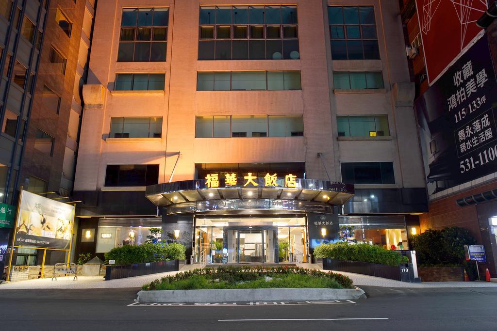Howard Plaza Hotel Hsinchu Eksteriør billede