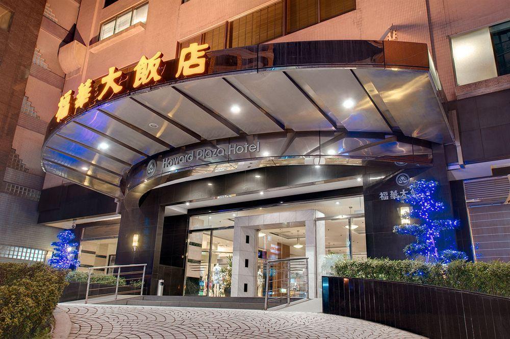 Howard Plaza Hotel Hsinchu Eksteriør billede
